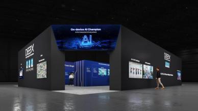 [CES 2025] 딥엑스, AI 반도체 양산화 성과 선보인다