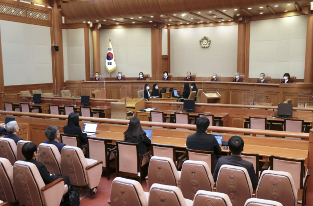 Constitutional Court holds first meeting on Yoons impeachment trial