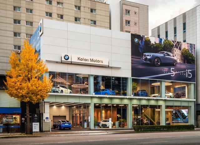 BMW 코오롱 모터스 부산 전시장