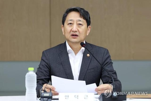 안덕근 산업통상자원부 장관 사진연합뉴스