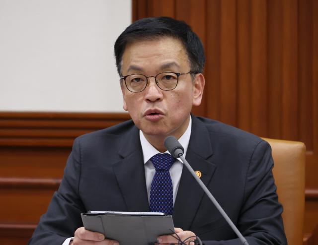 S. Korean government pledges swift action to stabilize financial markets