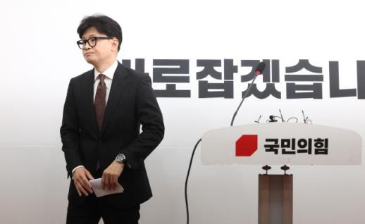 [이마 정치9단] 벚꽃대선 앞두고 여당 대표 사퇴...한동훈의 거취는