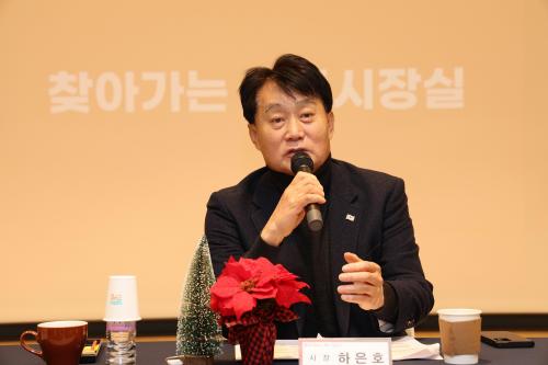 사진군포시