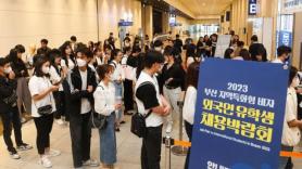 Số lượng người lao động nước ngoài tại Hàn Quốc lần đầu tiên vượt 1 triệu người