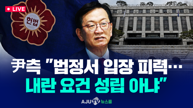 제작아주TV