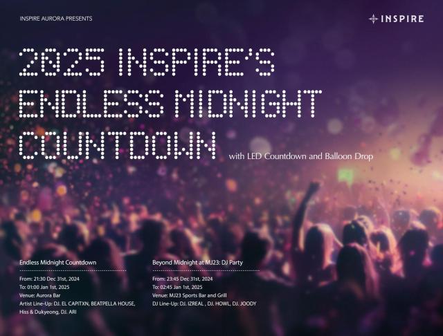 모히건 인스파이어에서 31일 밤 열리는 ‘엔드리스 미드나잇 카운트다운 Endless Midnight Countdown’ 이벤트