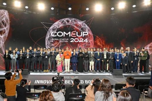 India participates in international startup festival in Seoul