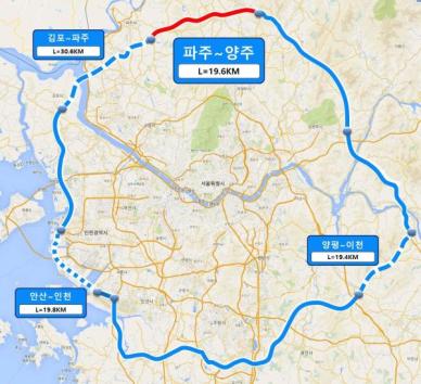 수도권 제2순환로 양주∼파주 고속도로 19일 개통...이동시간 17분 단축