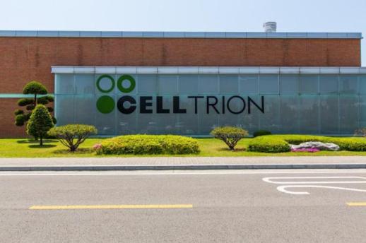 Celltrion launches CDMO unit to preempt global market