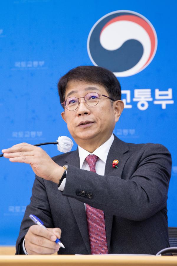 사진국토교통부