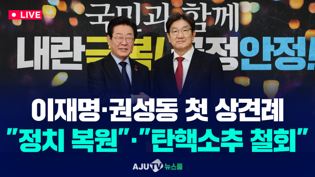 제작아주TV