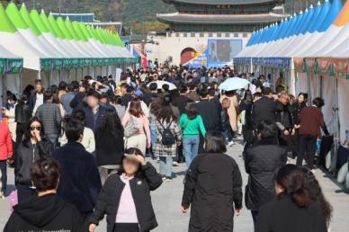 탄핵정국에 외식업 소상공인 매출 9% 급락...연말 특수 사라져