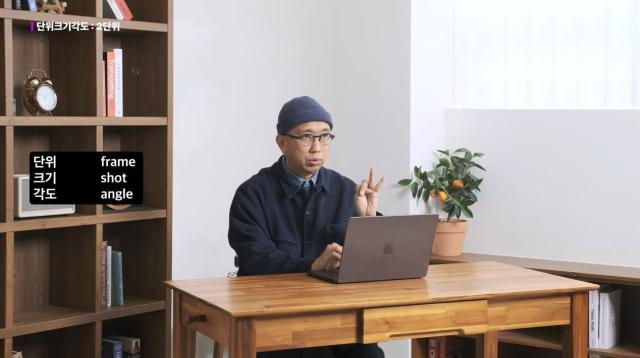 후지필름 코리아 사진 인문학 강의를 맡은 박신우 작가 사진 후지필름 코리아