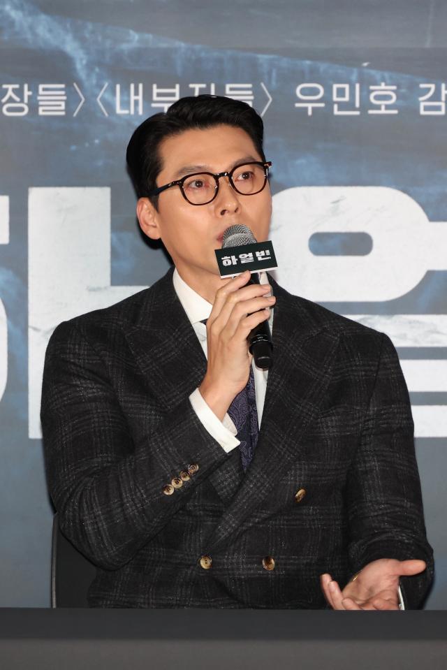 Actor Hyun Bin talk at a press conference for Harbin at CGV in Yongsan Seoul Dec 18 2024 AJP Han Jun-gu