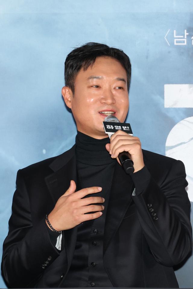 Actor Jo Woo-jin talk at a press conference for Harbin at CGV in Yongsan Seoul Dec 18 2024 AJP Han Jun-gu