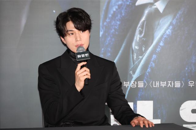 Actor Lee Dong-wook talk at a press conference for Harbin at CGV in Yongsan Seoul Dec 18 2024 AJP Han Jun-gu