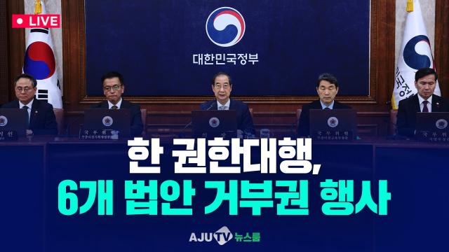 제작아주TV