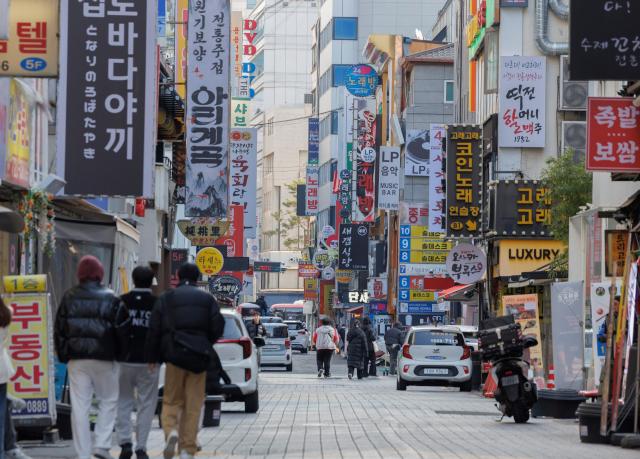 A street view of Jongno Seoul Dec 16 2024 Yonhap