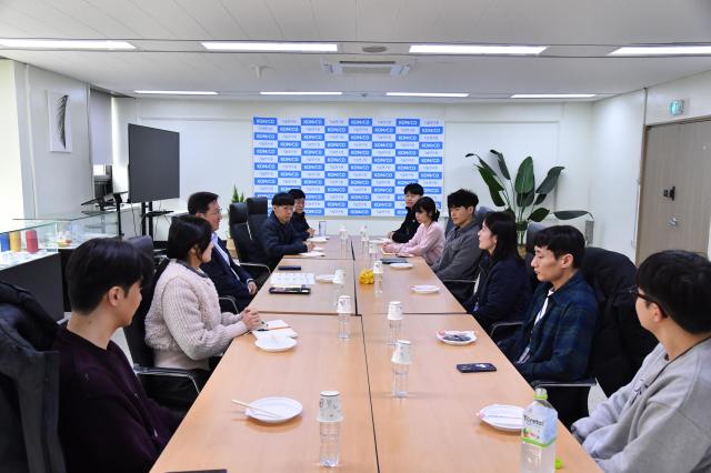 사진한국조폐공사