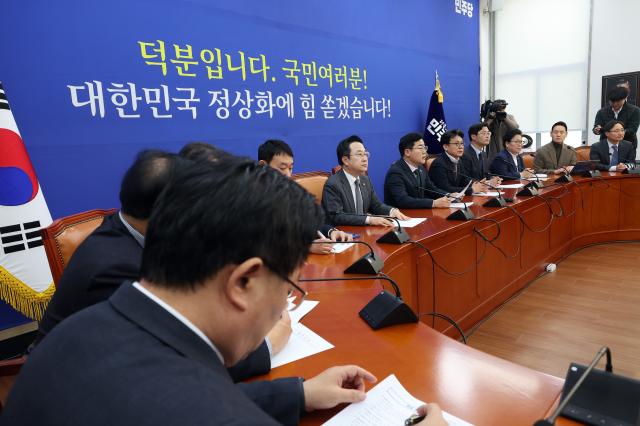 더불어민주당 박찬대 원내대표가 최근 국회에서 열린 정책조정회의에서 발언을 하고 있다연합뉴스