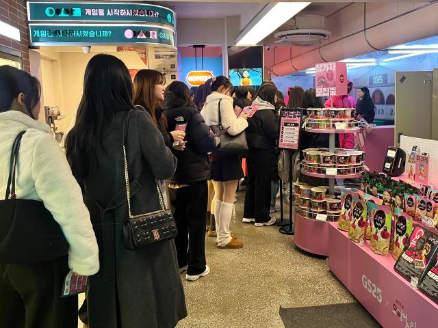 Customers line up for Squid Game missions at GS25s Door to Seongsu pop-up store in Seoul Courtesy of GSretail