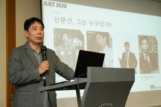 신문선 명지대 기록정보과학전문대학원 교수 사진와우갤러리