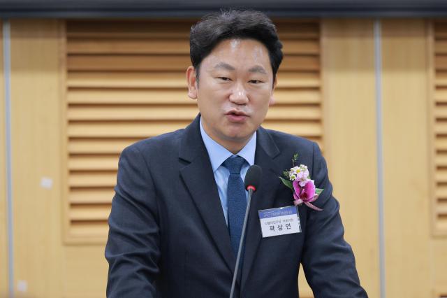 곽상언 더불어민주당 국회의원이 23일 오전 서울 여의도 국회 의원회관에서 열린 2025 아주경제 미래 전망 총장 포럼에서 축사를 하고 있다 20241223사진유대길 기자 dbeorlf123ajunewscom