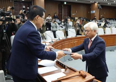 韩国会今日进行宪法法院法官候选人听证 朝野争斗一触即发