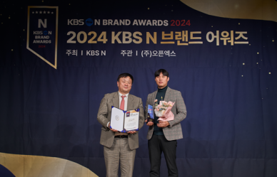 짬뽕관, 2024 KBS N 브랜드어워즈 중식 프랜차이즈 2년 연속 대상 수상