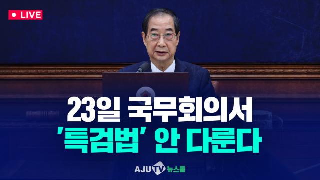 제작아주TV