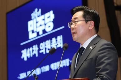 [속보] 박찬대 "한덕수, 시간 지연해 내란 지속...탄핵 절차 바로 개시"