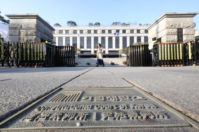 Constitutional Court to hold first hearing over Yoons martial law attempt