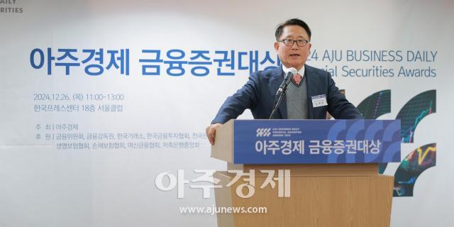 사진유대길 기자 dbeorlf123ajunewscom