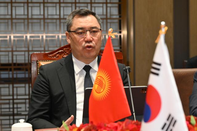 Korean-led smart city project in Kyrgyzstan faces uncertainty