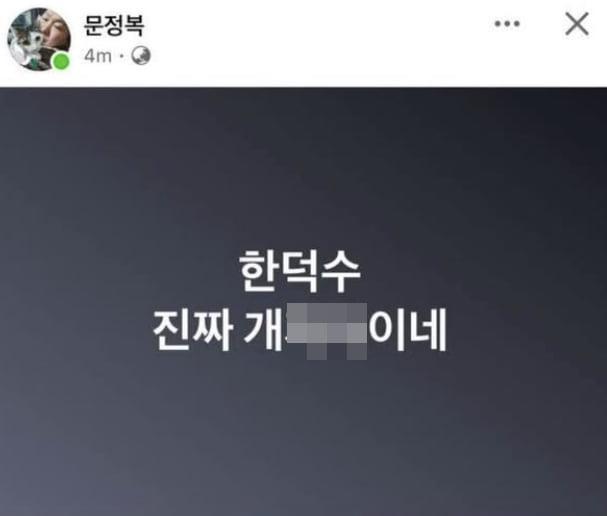 사진페이스북