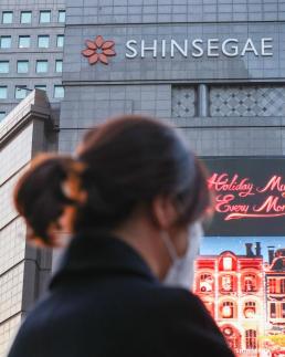 Shinsegae partners with Chinas Alibaba to shake up e-commerce market