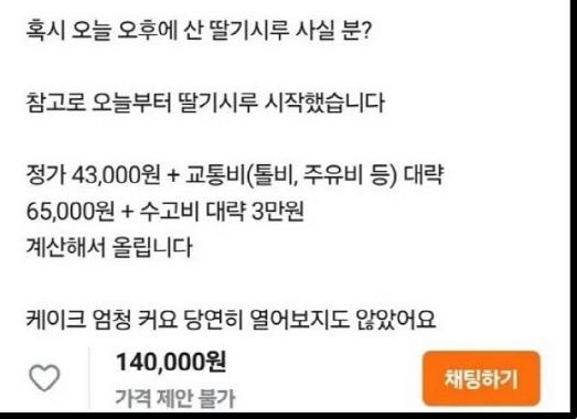 사진온라인 커뮤니티