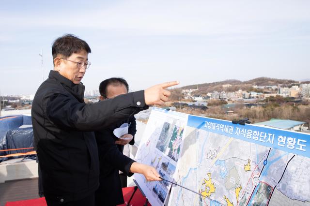 박상우 국토교통부 장관 3기 신도시 점검 사진국토교통부