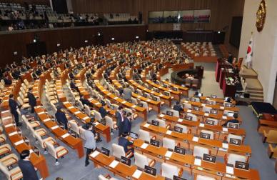 예금자 보호 한도, 23년 만에 5000만→1억원 상향