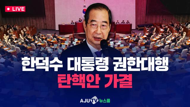 제작아주TV