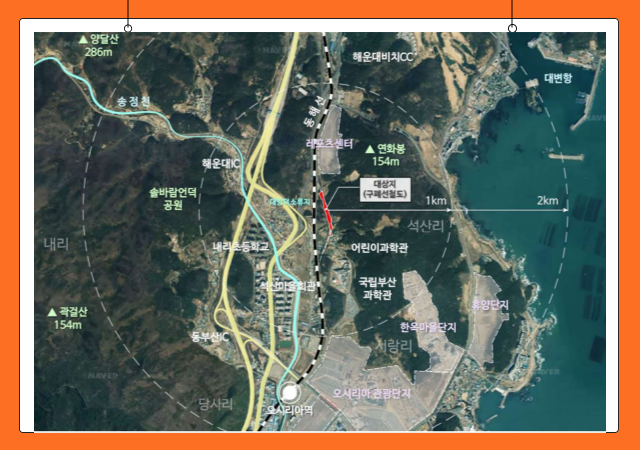 기장군 기장읍 석산리 일원이 생태계보전부담금 반환사업으로 최종 선정됐다위치도사진기장군