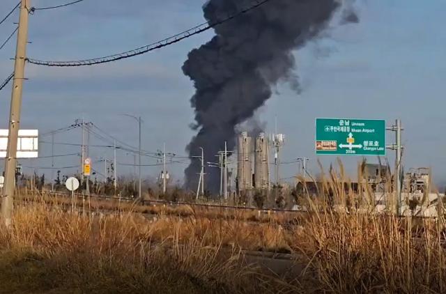 The scene of airport crash Yonhap 