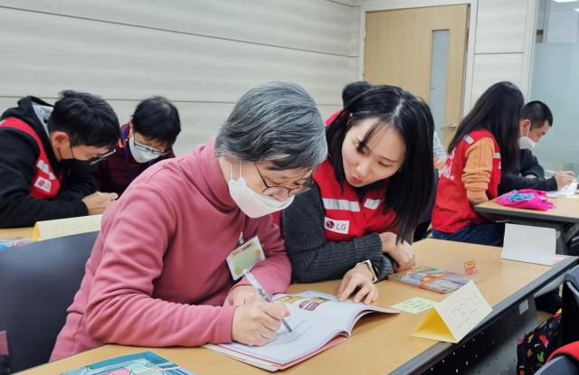 쉬운 가전 프로젝트 충현복지관 현장 사진LG전자