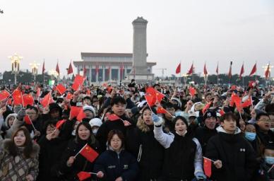 정년 연장, 데이터 안전조례 시행... 中 새해 뭐가 달라지나