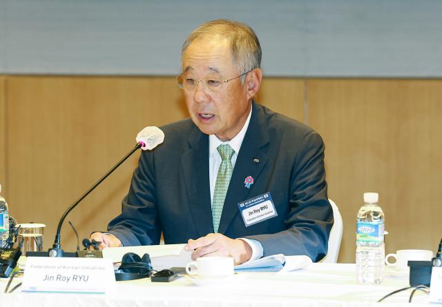 류진 한국경제인협회한경협 회장 사진연합뉴스