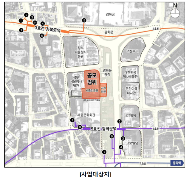 세종로공원 및 상징조형물 조성 설계공모 대상지 사진서울시