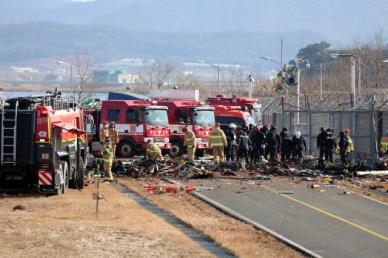 [무안 제주항공 참사] 軍 필요한 장비·물자 지원 위해 만반의 태세