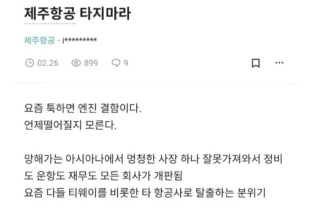 사진온라인 커뮤니티