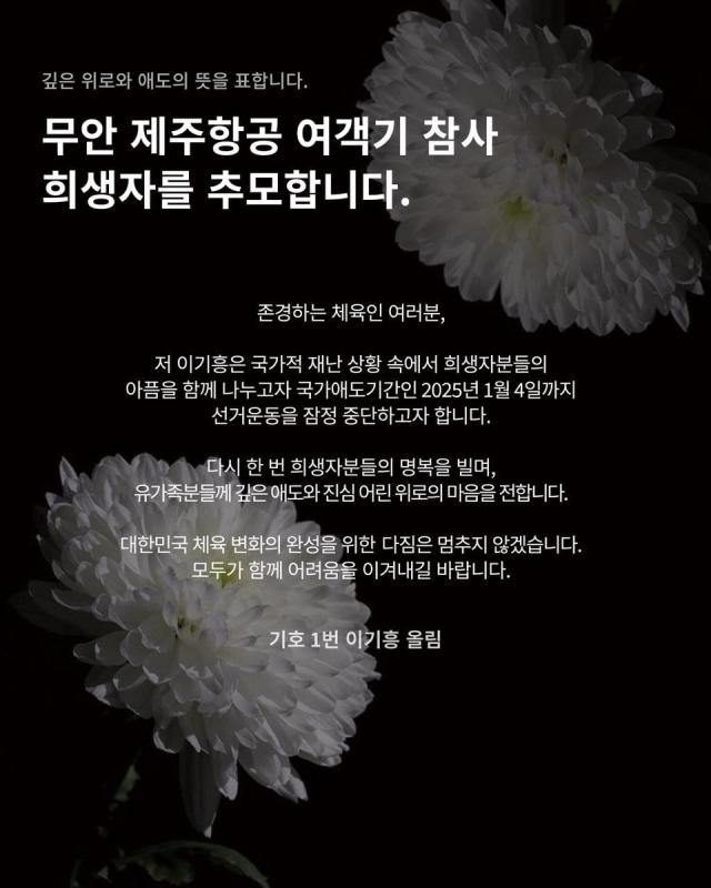 사진연합뉴스