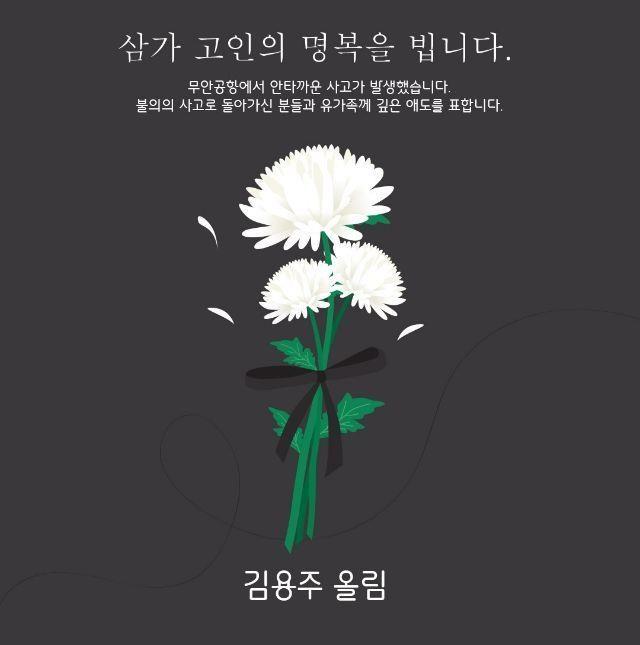 사진연합뉴스